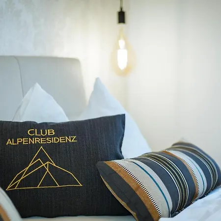 公寓式酒店 Club Alpenresidenz Gastein 巴德加斯坦